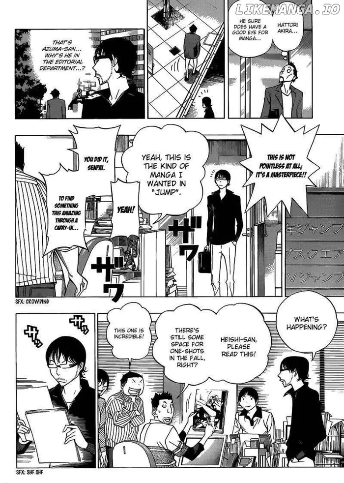 Baku Chapter 141 image 16_optimized